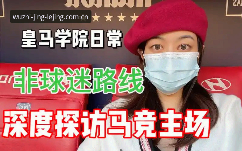 乐竞活动玩法下载不了？深度评测与解决方案全解析