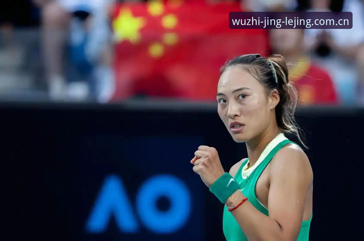 2026法网女单签表揭晓：郑钦文保分压力下迎战资格赛选手，乐竞平台聚焦中国金花征程
