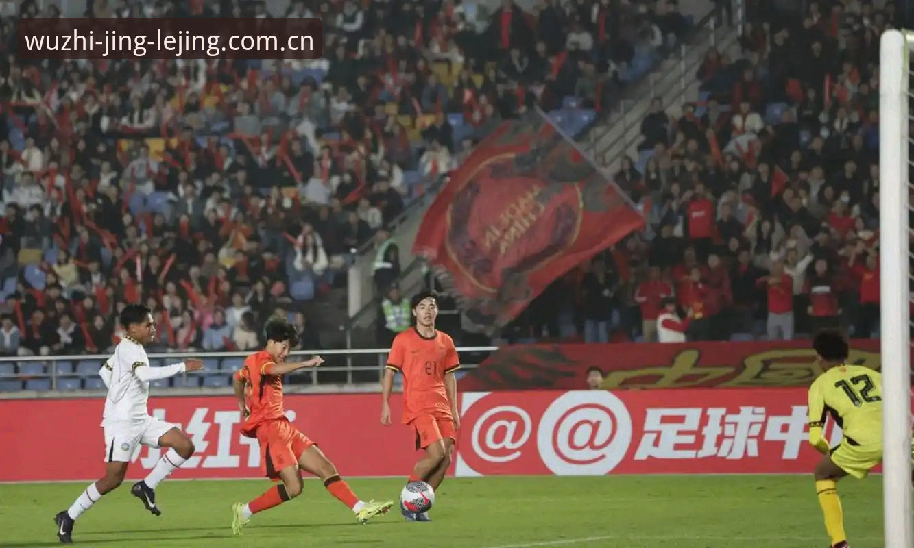 乐竞竞无止境 U17世界杯抽签结果出炉:中国男女足签运解析